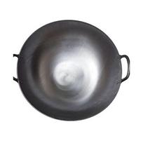 ROYUGO Traditional Hand-Hammered Wrought Iron Wok