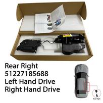 Door Lock Actuator Soft Close System for BMW 5 Series F18 F11 F10 7 Series F01 F02 51217185689 51217185692 51227185687 Rear Left