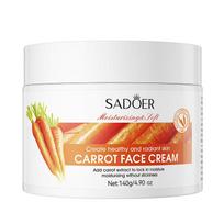140g Carrot Moisturizing Cream, Containing Carrot Extract, Niacinamide and Other Ingredients, Has a Moisturizing and Refreshing Texture 140g balta