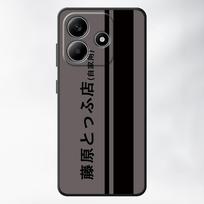 Case for Xiaomi Redmi Note 14 9 8 7 12 11 Pro A5 A4 12C 13C 11S 14C 12S 10 K80 K40 13 Pro Plus A3 A1 A2 Phone Cover Initial D Redmi Note 8T