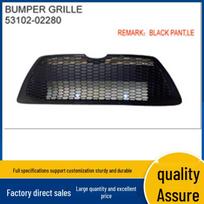 Front Bumper Lower Center Grille for 2020 US Corolla LE (53102-02280) Please inquire for details