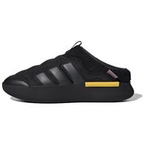 Adipuff Adidas klumpės 'Core Black Carbon Utility Yellow' JR0065 39