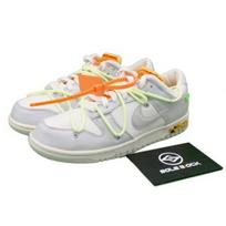 Nike x Dunk Low 'Lot 43 of 50' DM1602-128 EU 37.5 pilka