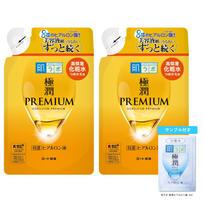 Hada Labo Gokujyun Premium Hialurono Rūgšties Losjonas, 2 vnt. Gokujyun Pakuotės Papildymas, 170 ml, + smėlis