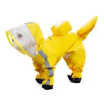 Stylish Towable Dog Hooded Raincoat All-inclusive Windproof Dog Rain Cloak Waterproof Soft Small Dog Clothes Bulldog XS geltona