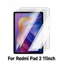 1-2PCS Tempered Glass Screen Protector for Redmi Pad 2 11inch/Pad 2 Pro/Pad 3/Pad Pro 9h Hardness Anti-Scratch Protective Film 1PCS
