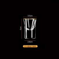 24K Gold Foil Shot Glass Lead-Free Crystal Luxury Golden Vodka Spirit Small Wine Glass For Bar Use 5-100ml