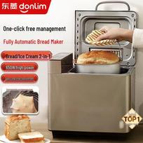 Donlim DL-TM018 Automatic Bread & Ice Cream Maker CN plug (adapter included) gray