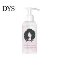 Flower Essence 50ml Hair Curling Cream Nourishing Deep Moisturizing With Curl Boost Defining Oil for Female 50ML white