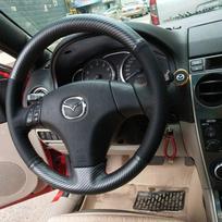 Hand-Sewn Carbon Fiber Texture Steering Wheel Cover for Mazda 3, 5, 6 38cm