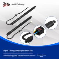Elektrinis bagažinės atraminis strypas 2013-2018 m. Toyota RAV4 (Dalių numeriai: 6892009010, 6891009010) Electric Tailgate Support Rod - Left Side white