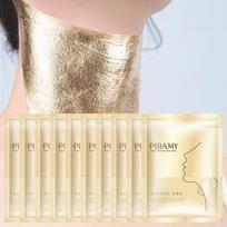 10Pcs/box Gold Color Firming Neck Mask Moisturizing Anti Wrinkles Anti-aging Skin Care Neck Masks Beauty Neck 10pcs beige