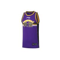 Li Ning CBA Kinijos versijos krepšinio marškinėliai SW Fan Edition 2020-2021 sezonas Beikong komanda tušti vyriški marškinėliai Beikong-Violetinė AAYR061-1 M black