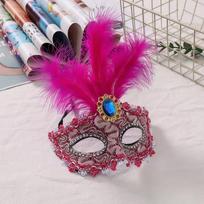 Nėrinių plunksnų kaukė akinanti Helovino maskarado kaukė vakarėliui, šokių kaukė, žavinga išleistuvių vakarams, cosplay renginiams, Kalėdoms pink