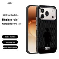 Carbon Fiber Magnetic Case for HONOR 400Pro/300Ultra: New Anti-Fall Design 300 Ultra