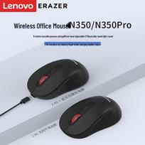 Lenovo N350 Pro Ergonomic Wireless Office Mouse