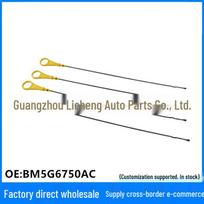 Engine Oil Dipstick for Ford Escape, KUGA, Mondeo 1.5, Focus BM5G-6750-C Ling Huo