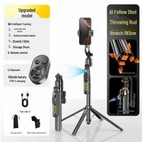 SHISUO A20 360° Smart Gimbal Selfie Stick with Four-Legged Live Streaming Bracket