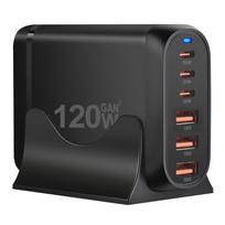 120W GaN Fast Charger for Macbook Laptop Mobile Phone Super Fast Charging Four USB C Port PD 20W 65W Desktop Portable Charger EU juoda