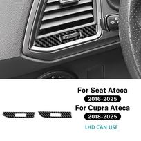 Carbon Fiber Style Interior Sticker for SEAT Ateca 5F Cupra Ateca 2016-2025 LHD RHD Central Control Air Outlet Trim One Size