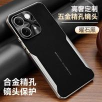 For Vivo V70 5G Case Vegan Leather Silicone Plated Frame Cover For VIVO V70 Shell Fashion Fingerprint-Resistant Bumper Vivo V70 raudona