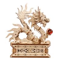Ugears Wood Dragon 70259 Wooden Puzzle No Glue or Tools Required 3D Puzzle Includes Assembly Instructions - - -