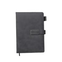 JD Jingzao JD2016 Skin-Feel Leather Notebook