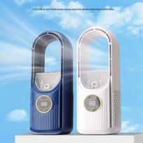USB Bladeless Cool Mist Air Conditioner Fan & Humidifier for Home/Dorm Bladeless mėlyna