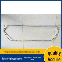 53121-0C120: Bright Grille Strip for 2022-2024 Toyota Sequoia Details Available Upon Inquiry