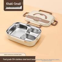 Children’s Insulated Stainless Steel Bento Lunch Box beige