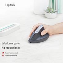 Logitech MX Vertical Ergonomic Mouse juoda