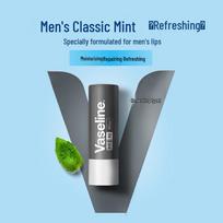 Vaseline Men's Refreshing Mint Lip Balm