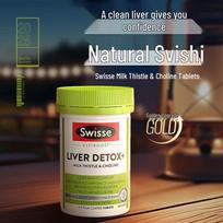 Swisse 2nd Gen Milk Thistle & Choline Liver Support Tablets
