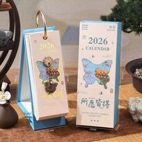 2026 Chinese Themed Desk Calendar Foldable Stand Calendars with Lucky Tassel Charms,One-Way Page Turn Daily Planner white