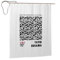 Yayoi Kusama Abstraktaus Tapybos Dušo Užuolaida Vonios kambariui Poliesterio Vandeniui Atsparios Vonios Užuolaidos Su Kabliukais W60H190(CM)-1 Pcs white