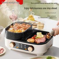 2-in-1 Electric Grill & Hot Pot: Multi-functional BBQ Griddle & Hot Pot Combo for Home Use Electric Hot Pot