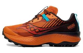 Saucony Endorphin Edge 'Clay Basalt' 42.5