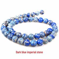 Snake Skin Stone Beads: Natural Emperor Handmade Jewelry Accessories 6mm Snakeskin Stone ~62 beads, 21g