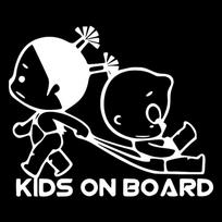 18X15cm Kids On Board Vinyl Sticker, Baby In Vehicle Safety Warning Decal for Car Rear Windshield Exterior Decor 18X15cm