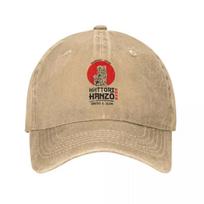 Hattori Hanzo Kill Bill Baseball Cap Fashion Distressed Washed Japan Movie Sword Sun Cap Men Women Activities Adjustable Cap Hat One Size beige
