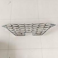 Modern Elantra 2021-2023 Grille Trim Strip (No Hole) 86351-AA030/8636 Blue