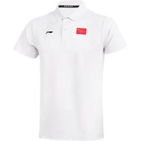 Li-Ning Quick-Dry Business Casual Ice Skin Short Sleeve Polo Shirt Unisex Polo Shirts APLU075-3 M