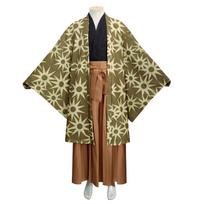 Demon Slayer: Hotaru Hagane cosplay outfit Swordsmith Japanese kimono full set cosplay anime performance costume 0053 XL beige