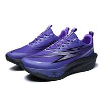 2026 Men's Carbon Plate Shock-Absorbing Breathable Running Shoes - Casual & Professional Use 36