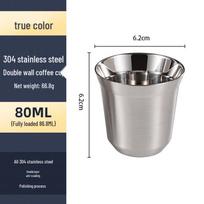TikTok Stainless Steel Portable Espresso Cup - Natural Color, Small Volume 160ML gray
