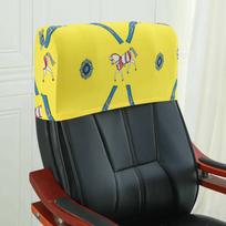 Boss Chair Head Pillowcase Swivel Chair Back Cover Slipcover Seat Head Pillow Cover Dust-proof Elastic Office Chair Head Cover