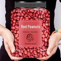 Shangfengling New Red Skin Peanuts