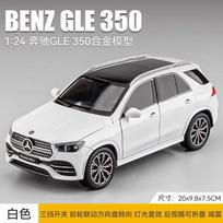 1:24 Mercedes Benz Gle 350 Vidutinio dydžio prabangus visureigis Metalo lietas modelis Didelis tikslumas Miniatiūrinė šventinė dovana ir madinga namų puošmena