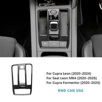 Carbon Fiber Style Gear Shift Collar for Seat Leon MK4 Cupra Leon Cupra Formentor 2020-2025 LHD RHD ABS right-hand drive / Cupra Leon