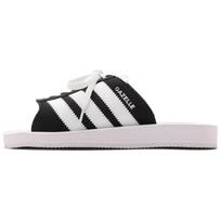 Adidas Moteriškos Gazelle Paplūdimio Šlepetės 'Juoda Balta' JQ7421 39 balta